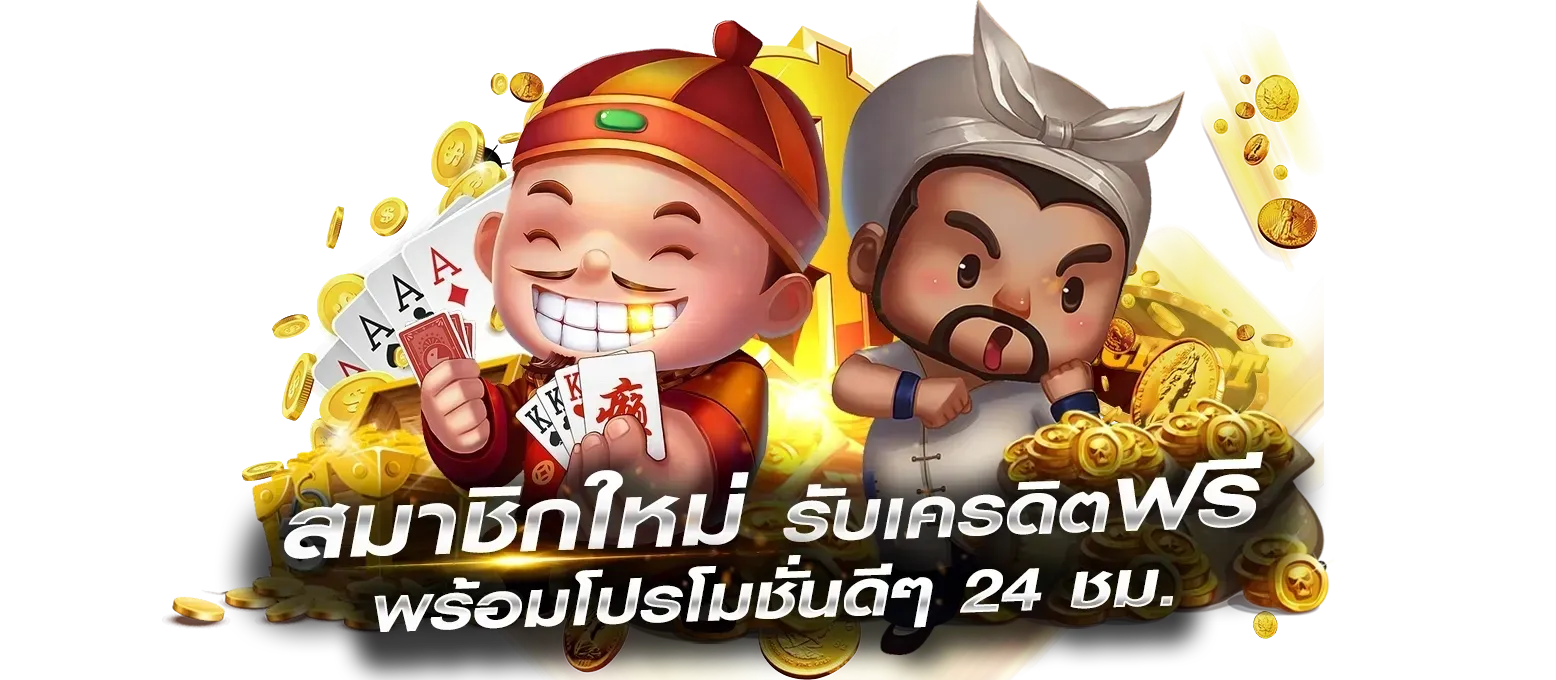 เว็บ บารมี หวย